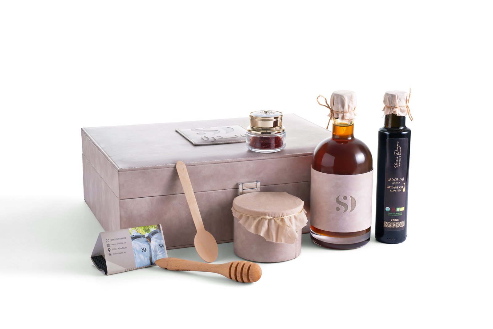 بوكس سدرة المميز